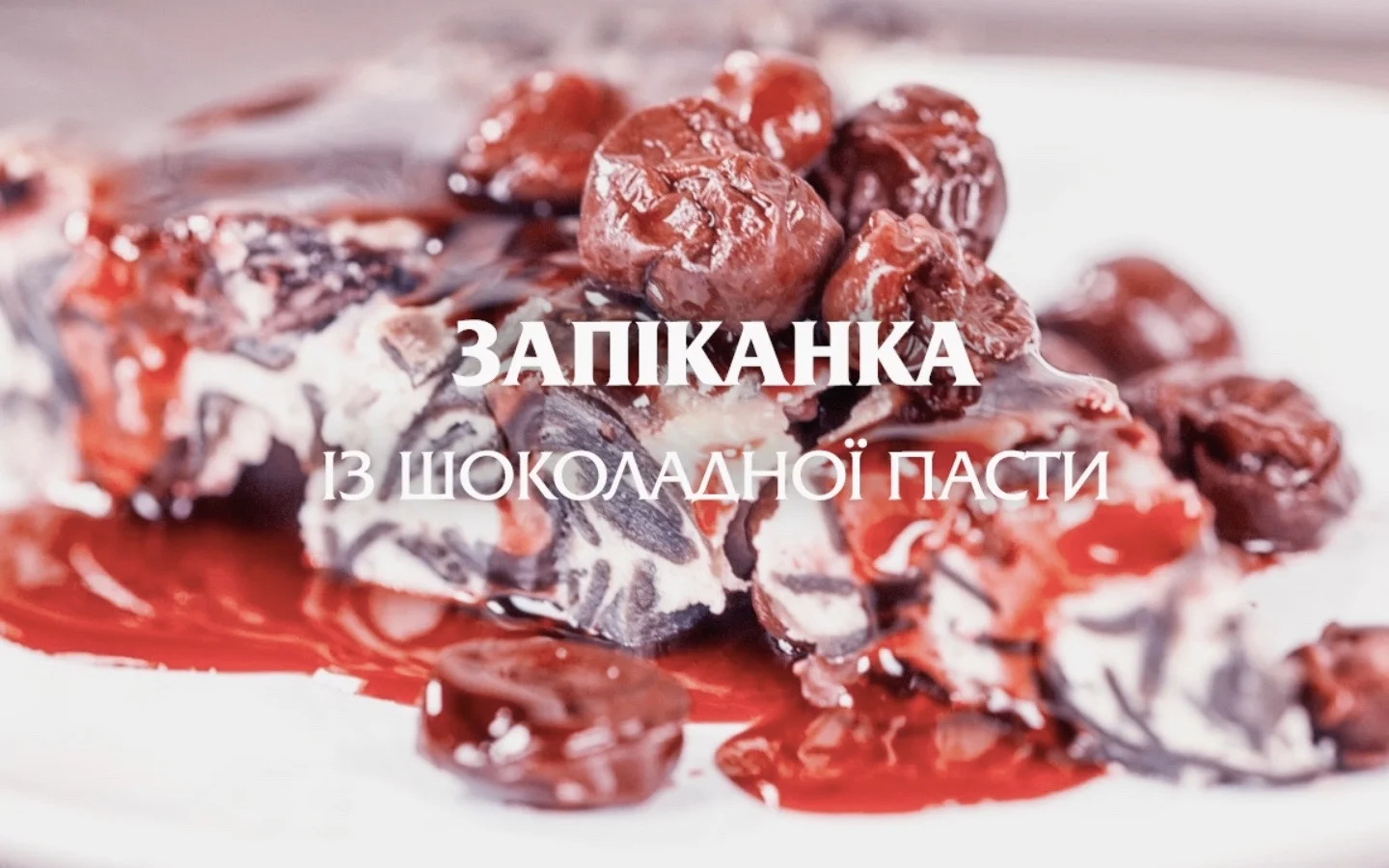 chocolate-pasta-casserole