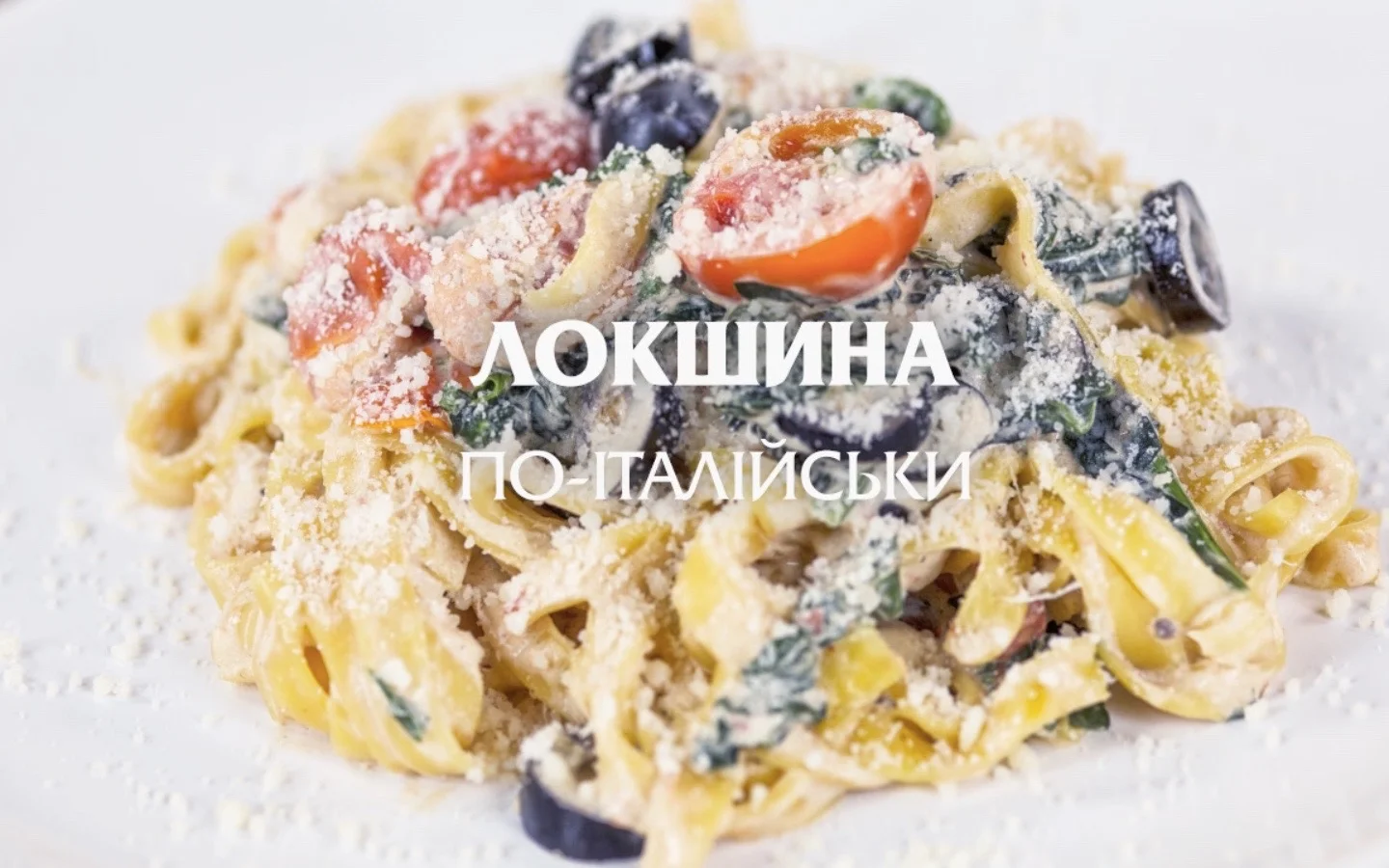 Italian-style Noodles