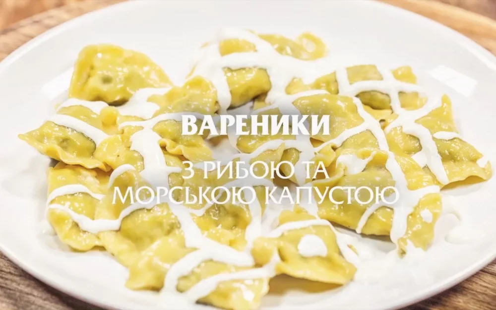 white-fish-and-sea-cabbage-dumplings